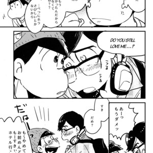 [H2CO3/ Tansan] Karl-kun to odekake chounan no ohanashi – Osomatsu-san Dj [JP] – Gay Comics image 019.jpg