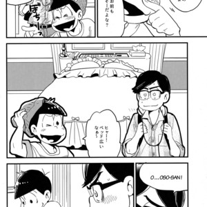 [H2CO3/ Tansan] Karl-kun to odekake chounan no ohanashi – Osomatsu-san Dj [JP] – Gay Comics image 022.jpg