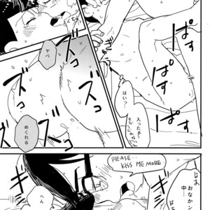 [H2CO3/ Tansan] Karl-kun to odekake chounan no ohanashi – Osomatsu-san Dj [JP] – Gay Comics image 033.jpg
