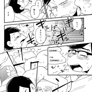 [H2CO3/ Tansan] Karl-kun to odekake chounan no ohanashi – Osomatsu-san Dj [JP] – Gay Comics image 034.jpg