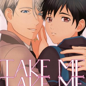 [Galaxy Blue] Yuri on Ice dj – Take Me Take Me [Eng] – Gay Comics image 017.jpg