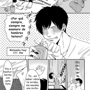 [Tokishiba] DoS Obake ga Nekasetekurenai [Spanish] – Gay Comics image 005.jpg