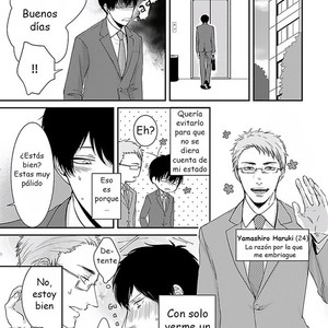 [Tokishiba] DoS Obake ga Nekasetekurenai [Spanish] – Gay Comics image 008.jpg