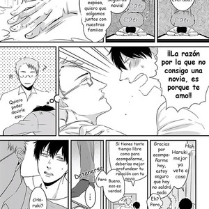 [Tokishiba] DoS Obake ga Nekasetekurenai [Spanish] – Gay Comics image 012.jpg