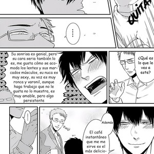 [Tokishiba] DoS Obake ga Nekasetekurenai [Spanish] – Gay Comics image 014.jpg