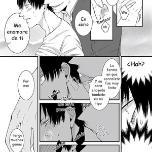[Tokishiba] DoS Obake ga Nekasetekurenai [Spanish] – Gay Comics image 017.jpg