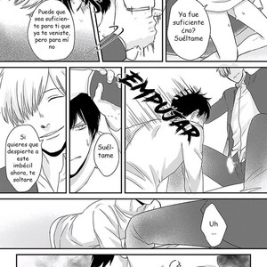 [Tokishiba] DoS Obake ga Nekasetekurenai [Spanish] – Gay Comics image 022.jpg