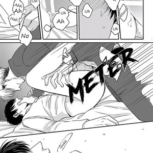[Tokishiba] DoS Obake ga Nekasetekurenai [Spanish] – Gay Comics image 035.jpg