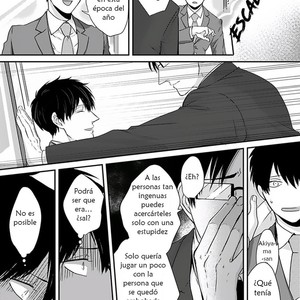 [Tokishiba] DoS Obake ga Nekasetekurenai [Spanish] – Gay Comics image 056.jpg