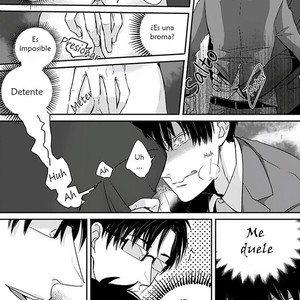[Tokishiba] DoS Obake ga Nekasetekurenai [Spanish] – Gay Comics image 059.jpg