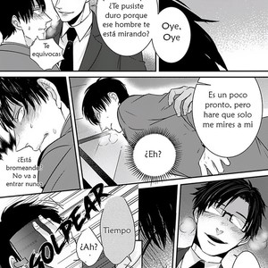 [Tokishiba] DoS Obake ga Nekasetekurenai [Spanish] – Gay Comics image 062.jpg