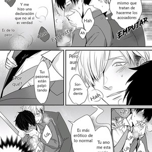 [Tokishiba] DoS Obake ga Nekasetekurenai [Spanish] – Gay Comics image 071.jpg