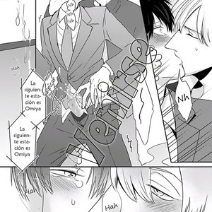 [Tokishiba] DoS Obake ga Nekasetekurenai [Spanish] – Gay Comics image 073.jpg