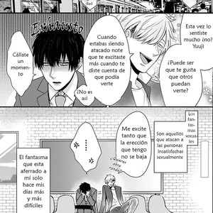 [Tokishiba] DoS Obake ga Nekasetekurenai [Spanish] – Gay Comics image 074.jpg