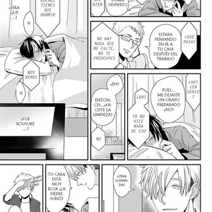 [Tokishiba] DoS Obake ga Nekasetekurenai [Spanish] – Gay Comics image 086.jpg