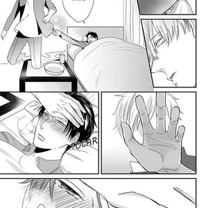 [Tokishiba] DoS Obake ga Nekasetekurenai [Spanish] – Gay Comics image 098.jpg