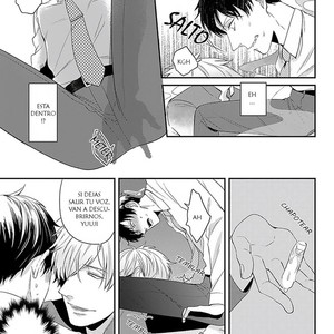 [Tokishiba] DoS Obake ga Nekasetekurenai [Spanish] – Gay Comics image 112.jpg