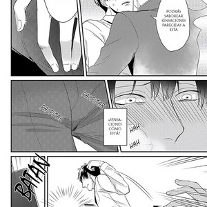 [Tokishiba] DoS Obake ga Nekasetekurenai [Spanish] – Gay Comics image 117.jpg