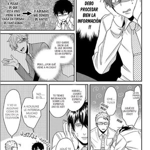 [Tokishiba] DoS Obake ga Nekasetekurenai [Spanish] – Gay Comics image 140.jpg