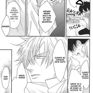 [Tokishiba] DoS Obake ga Nekasetekurenai [Spanish] – Gay Comics image 203.jpg