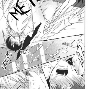 [Tokishiba] DoS Obake ga Nekasetekurenai [Spanish] – Gay Comics image 218.jpg