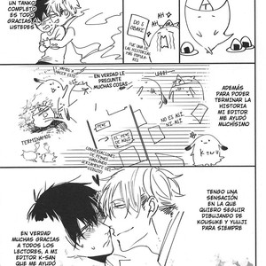 [Tokishiba] DoS Obake ga Nekasetekurenai [Spanish] – Gay Comics image 230.jpg