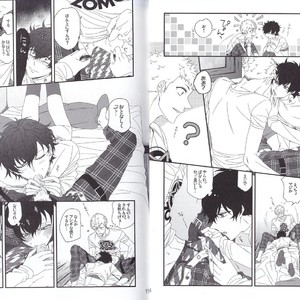 [Sushiya] Nantoka Revenge Match – Persona 5 dj [JP] – Gay Comics image 009.jpg