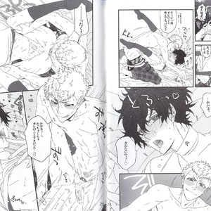 [Sushiya] Nantoka Revenge Match – Persona 5 dj [JP] – Gay Comics image 014.jpg