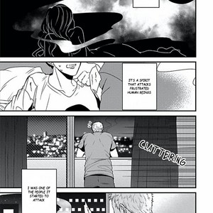 [Tokishiba] Do S Obake ga Nekasete Kurenai – vol.02 [Eng] – Gay Comics image 003.jpg