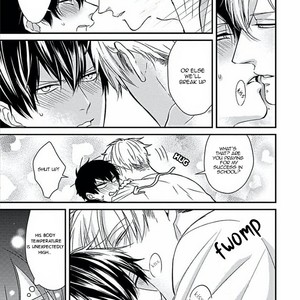 [Tokishiba] Do S Obake ga Nekasete Kurenai – vol.02 [Eng] – Gay Comics image 011.jpg