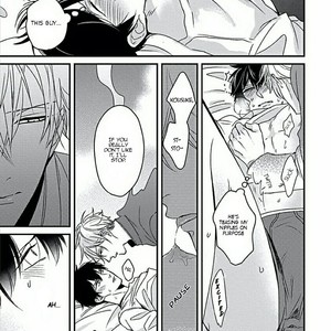 [Tokishiba] Do S Obake ga Nekasete Kurenai – vol.02 [Eng] – Gay Comics image 014.jpg