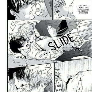[Tokishiba] Do S Obake ga Nekasete Kurenai – vol.02 [Eng] – Gay Comics image 017.jpg