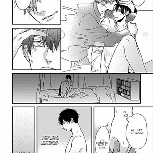[Tokishiba] Do S Obake ga Nekasete Kurenai – vol.02 [Eng] – Gay Comics image 021.jpg