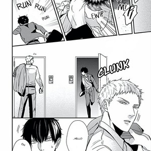 [Tokishiba] Do S Obake ga Nekasete Kurenai – vol.02 [Eng] – Gay Comics image 023.jpg
