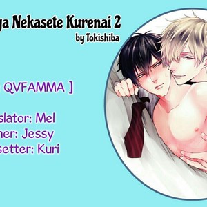 [Tokishiba] Do S Obake ga Nekasete Kurenai – vol.02 [Eng] – Gay Comics image 034.jpg