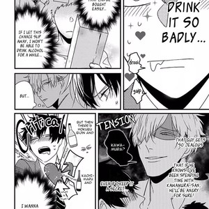 [Tokishiba] Do S Obake ga Nekasete Kurenai – vol.02 [Eng] – Gay Comics image 039.jpg