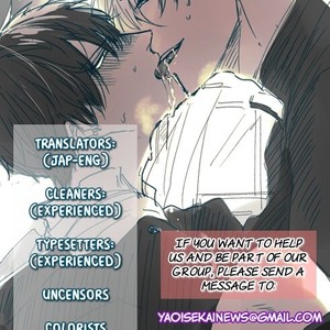 [Tokishiba] Do S Obake ga Nekasete Kurenai – vol.02 [Eng] – Gay Comics image 075.jpg