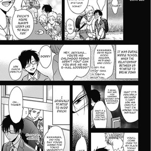 [Tokishiba] Do S Obake ga Nekasete Kurenai – vol.02 [Eng] – Gay Comics image 126.jpg