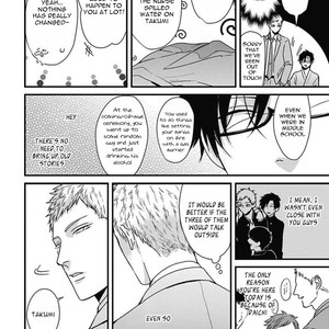 [Tokishiba] Do S Obake ga Nekasete Kurenai – vol.02 [Eng] – Gay Comics image 176.jpg