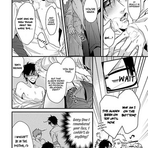 [Tokishiba] Do S Obake ga Nekasete Kurenai – vol.02 [Eng] – Gay Comics image 213.jpg