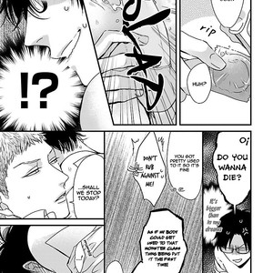 [Tokishiba] Do S Obake ga Nekasete Kurenai – vol.02 [Eng] – Gay Comics image 218.jpg