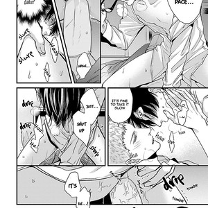 [Tokishiba] Do S Obake ga Nekasete Kurenai – vol.02 [Eng] – Gay Comics image 219.jpg