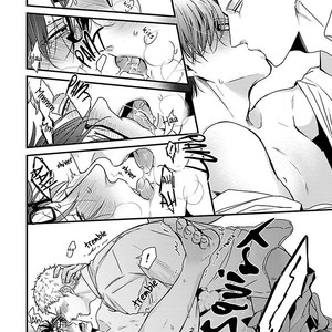 [Tokishiba] Do S Obake ga Nekasete Kurenai – vol.02 [Eng] – Gay Comics image 223.jpg