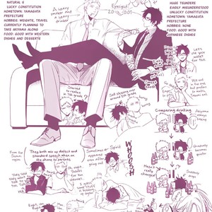[Tokishiba] Do S Obake ga Nekasete Kurenai – vol.02 [Eng] – Gay Comics image 233.jpg