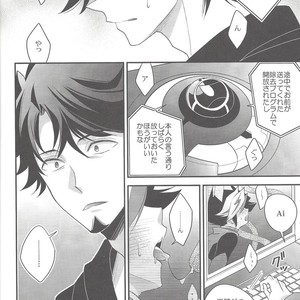 [Azuma Doujou (Azuma Hirota)] Electron Drag – Yu-Gi-Oh Vrains! dj [JP] – Gay Comics image 013.jpg