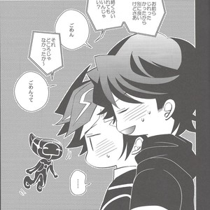 [Azuma Doujou (Azuma Hirota)] Electron Drag – Yu-Gi-Oh Vrains! dj [JP] – Gay Comics image 034.jpg