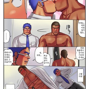 [Mousou Wakusei (Moritake)] Cum Again [kr] – Gay Comics image 024.jpg