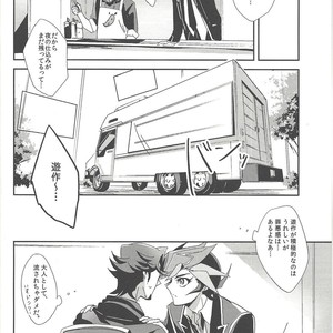 [Sakasadorirakka (Toi)] With Yusaku For The Night – Yu-Gi-Oh! VRAINS dj [JP] – Gay Comics image 003.jpg