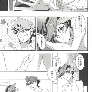 [Sakasadorirakka (Toi)] With Yusaku For The Night – Yu-Gi-Oh! VRAINS dj [JP] – Gay Comics image 008.jpg