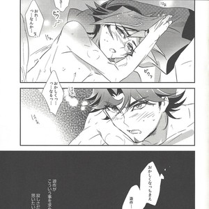 [Sakasadorirakka (Toi)] With Yusaku For The Night – Yu-Gi-Oh! VRAINS dj [JP] – Gay Comics image 012.jpg